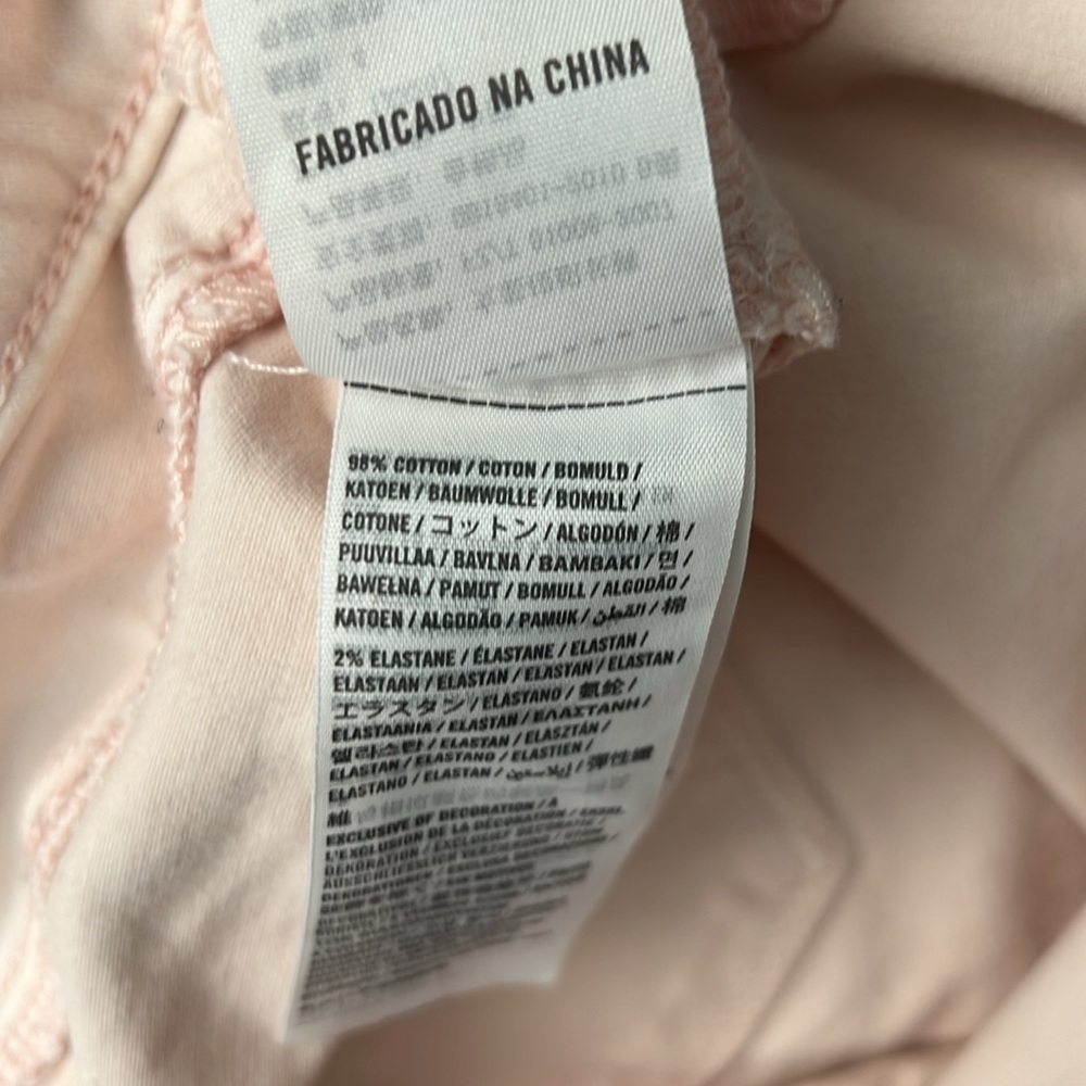 Pants - Picture 5 of 5